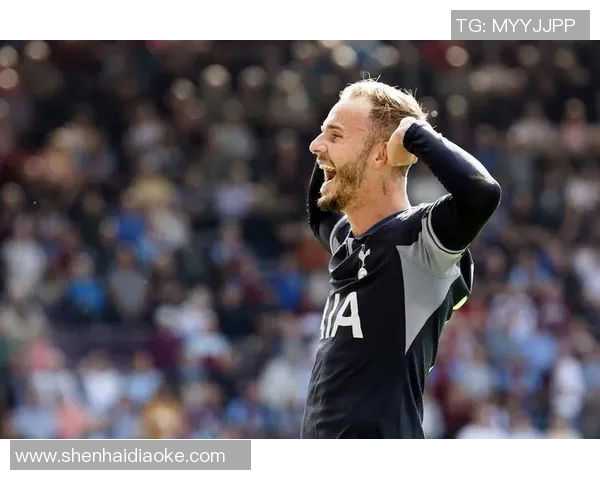 热刺大胜尤文图斯3-0帽子戏法点燃全场激情瞬间回顾