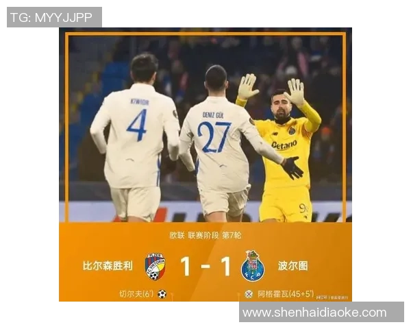 欧联杯惊心动魄大战拜仁逆转那不勒斯乌龙球引爆全场十佳进球回顾