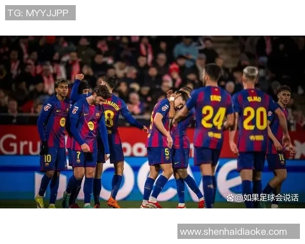 西甲激战尤文图斯大胜巴萨补时进球引发争议判罚全场沸腾