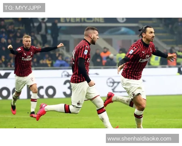西甲惊现冷门切尔西小胜AC米兰全场焦点瞬间解析