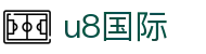 home-u8国际「强保障平台,更省心娱乐」